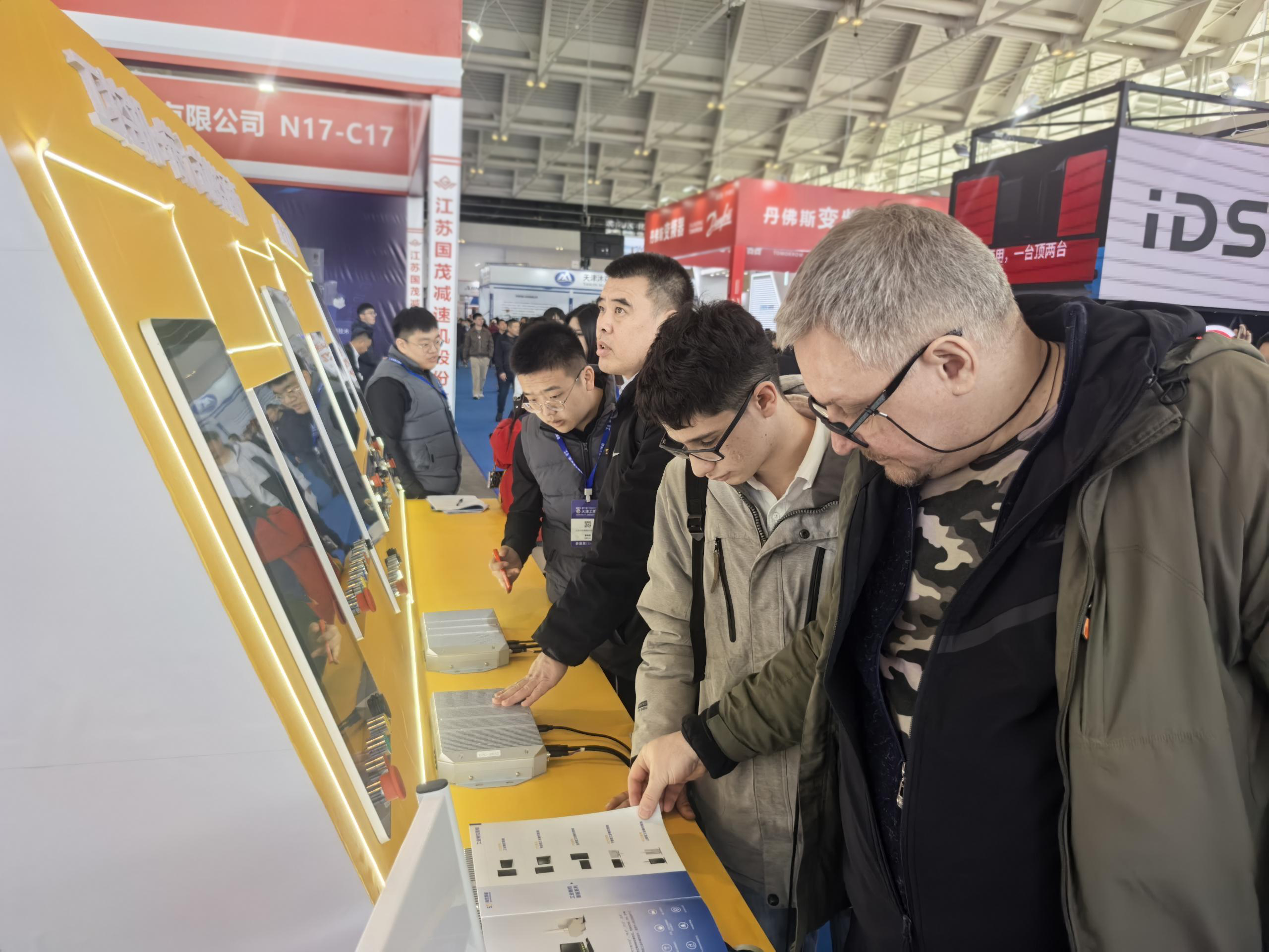 尚控智能 | 展会之行圆满落幕,成果丰硕引行业瞩目